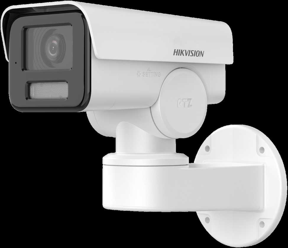 KAMERA PTZ IP ROTACINĖ VIDINĖ DS-2CD1A43G0-IZU(2.8-12MM) - 3.7 Mpx 2.8 ... 12 mm Hikvision