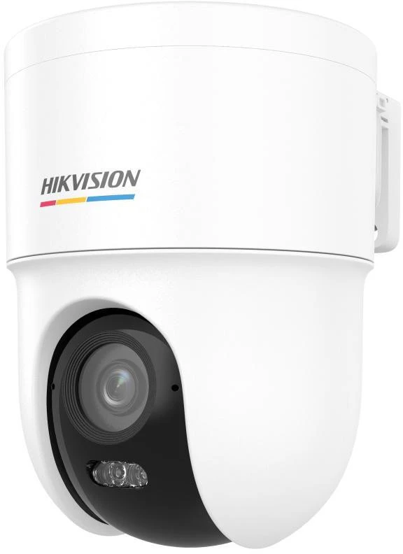 Kamera IP Hikvision DS-2CD1F47G3H-LIUF/SX(2.8mm)