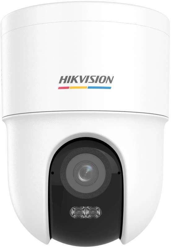 Kamera IP Hikvision DS-2CD1F47G3H-LIUF/SX(2.8mm)