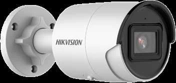 Hikvision | IP kamera | DS-2CD2063G2-IU | Kulka | 6 MP | 2,8 mm | IP67 | H.265+, H.265, H.264+, H.264 | „MicroSD“, maks. 256 GB | Baltas