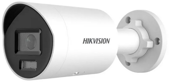 IP KAMERA DS-2CD2087G2H-LI(2.8MM)(EF) ColorVu - 8.3 Mpx 4K UHD Hikvision