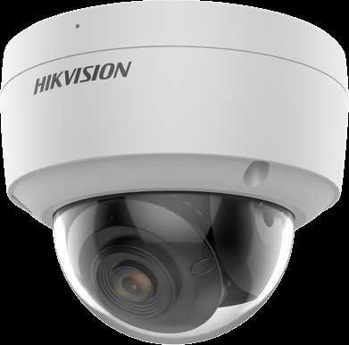 Hikvision kupolas DS-2CD2147G2-SU F2.8 (baltas, 4 MP, ColorVu)