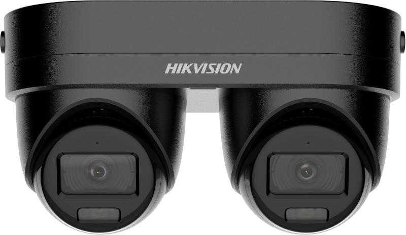 Kamera IP Hikvision DS-2CD2343G2D-LIZ2UY/SL(2.8/4)Juodas