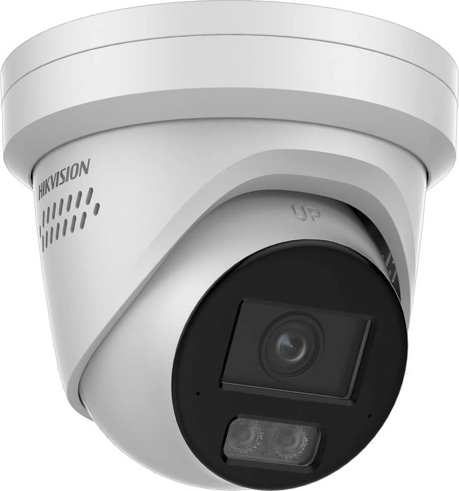 Hikvision DS-2CD2387G3-LIS2UY/SRB IP kamera (2,8 mm)