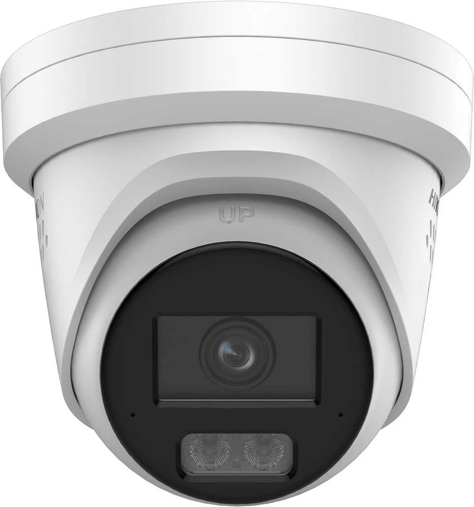 Hikvision DS-2CD2387G3-LIS2UY/SRB IP kamera (2,8 mm)