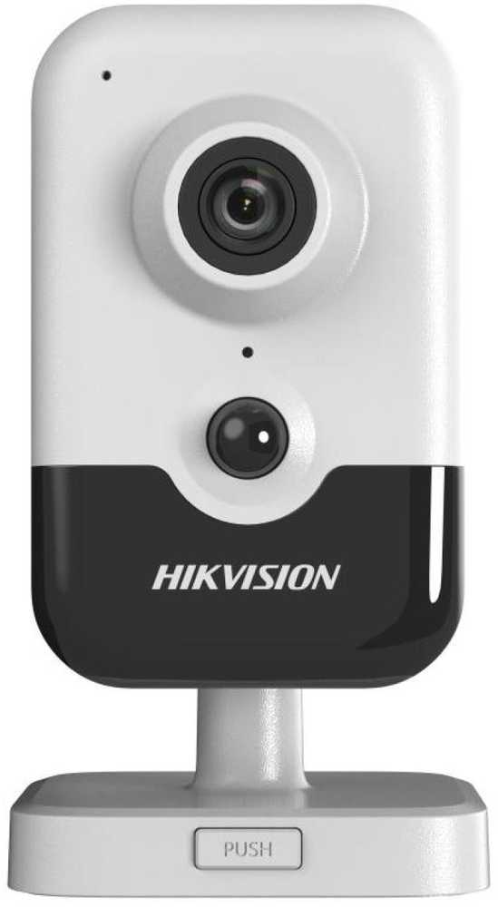 IP KAMERA DS-2CD2483G2-I(2.8MM) ACUSENSE - 8.3 Mpx Hikvision