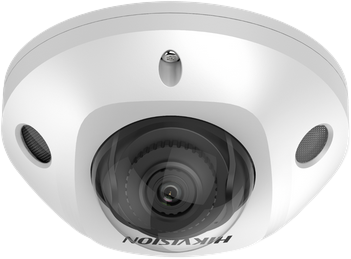 Hikvision DS-2CD2543G2-IS 2.8mm PL IP kamera