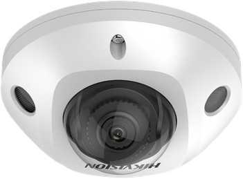Hikvision DS-2CD2543G2-IS 2.8mm PL IP kamera