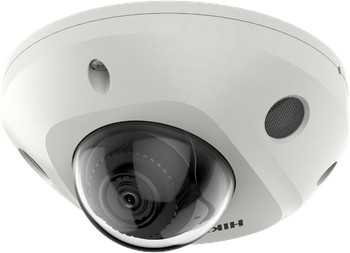 Hikvision DS-2CD2543G2-IS 2.8mm PL IP kamera