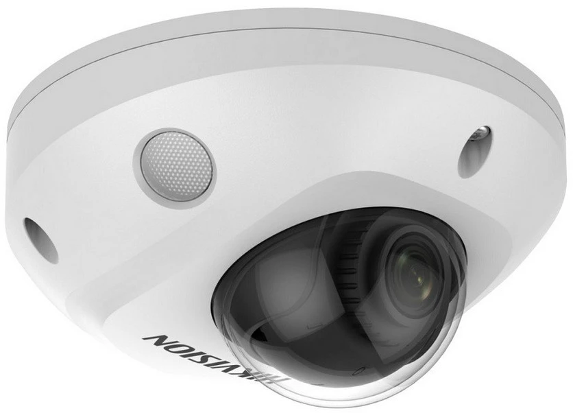 ANTIVANDALINĖ IP KAMERA DS-2CD2546G2-IS(2.8MM)(C) ACUSENSE - 4 Mpx Hikvision
