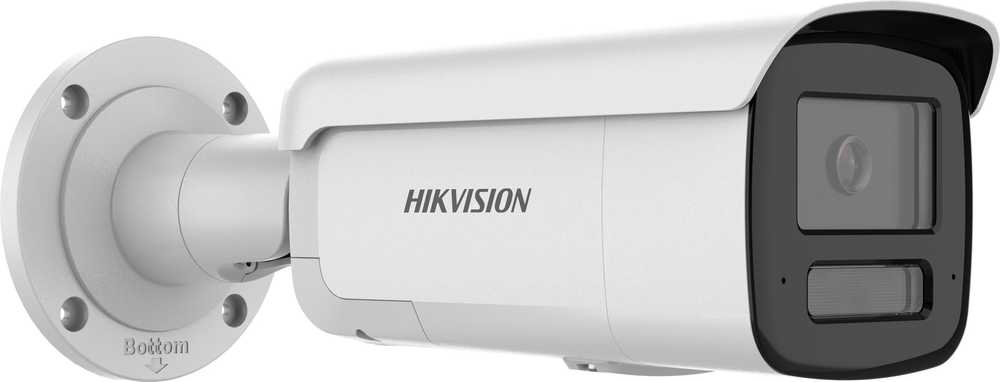 Hikvision TST DS-2CD2T43G2-LIZS2UY/SL (2,8/4 mm) kamera