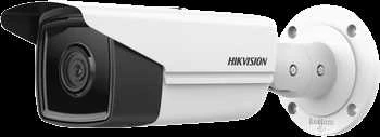 IP KAMERA DS-2CD2T63G2-4I (2,8 mm) ACUSENSE – 6 Mpx Hikvision