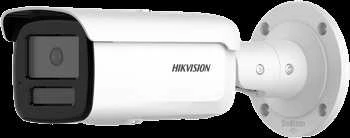 Hikvision kulka DS-2CD2T83G2-4I F2.8 (balta, 8 MP, 80 m. IR, AcuSense)