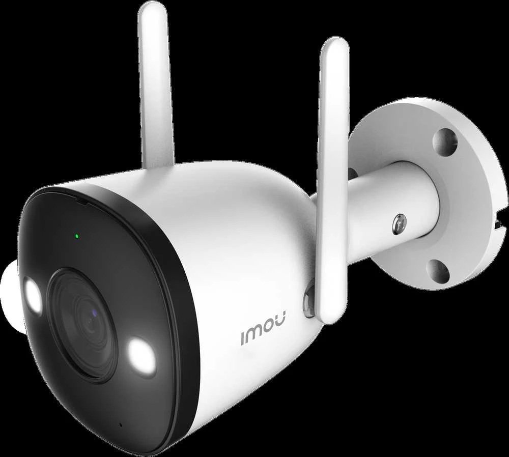 IMOU Bullet 2 4MP WiFi apsaugos kamera lauke