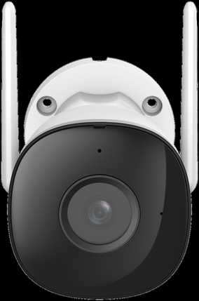 Imou Dahua IP cilindrinė kamera IPC-F42P, 4MP 25fps, IP67, pašvietimas iki 30m, 2.8mm 104°, Onvif, WIFI