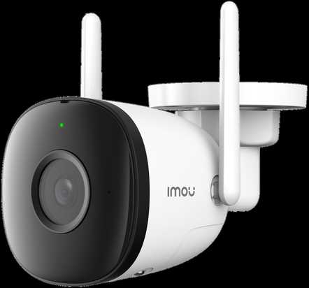 Imou Dahua IP cilindrinė kamera IPC-F42P, 4MP 25fps, IP67, pašvietimas iki 30m, 2.8mm 104°, Onvif, WIFI