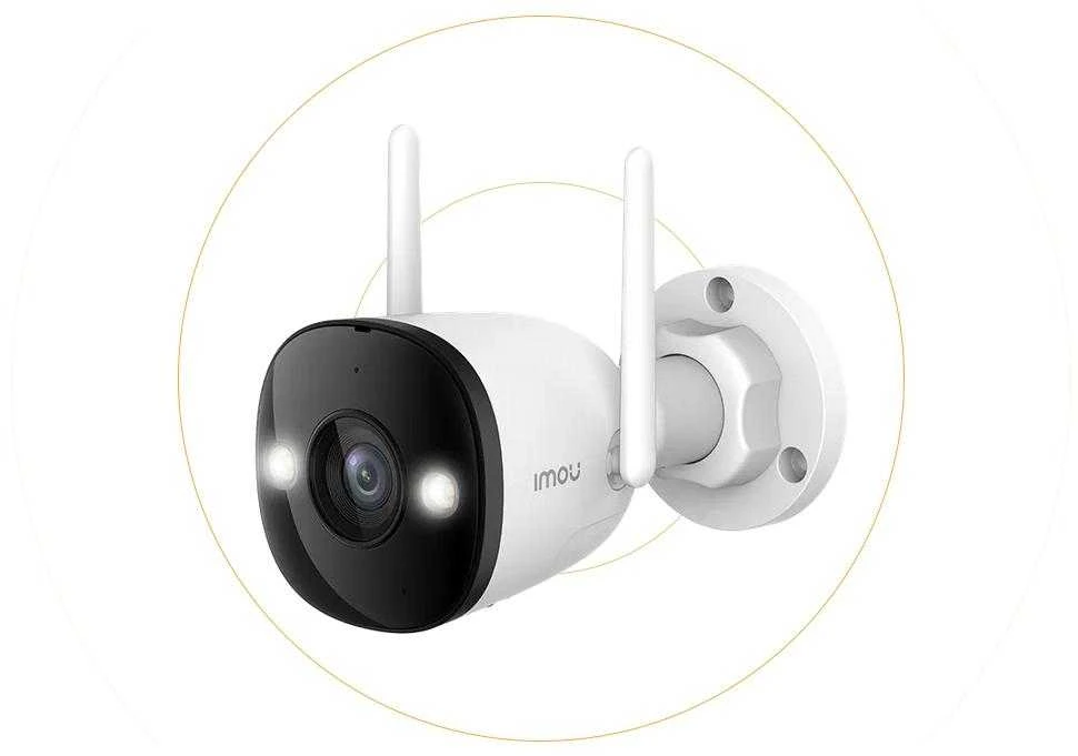 IMOU Bullet 5MP Wifi lauko kamera IPC-S3EP-5M0WE