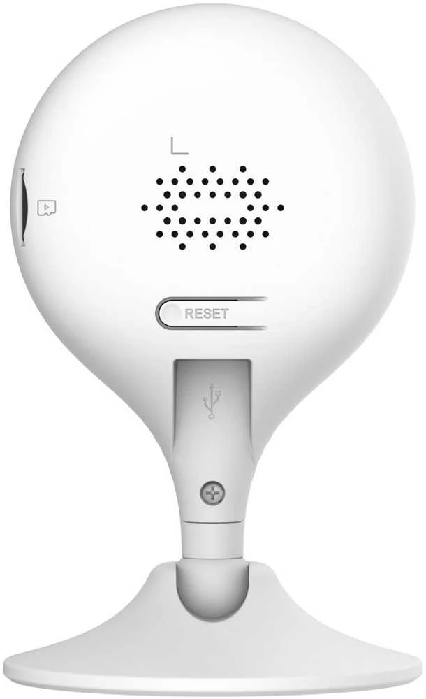 Kamera IPC-C22E-IMOU