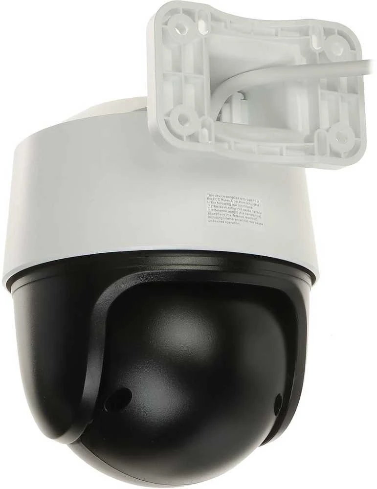 IMOU stebėjimo kamera IPC-S41FAP / 4MP /  IP66