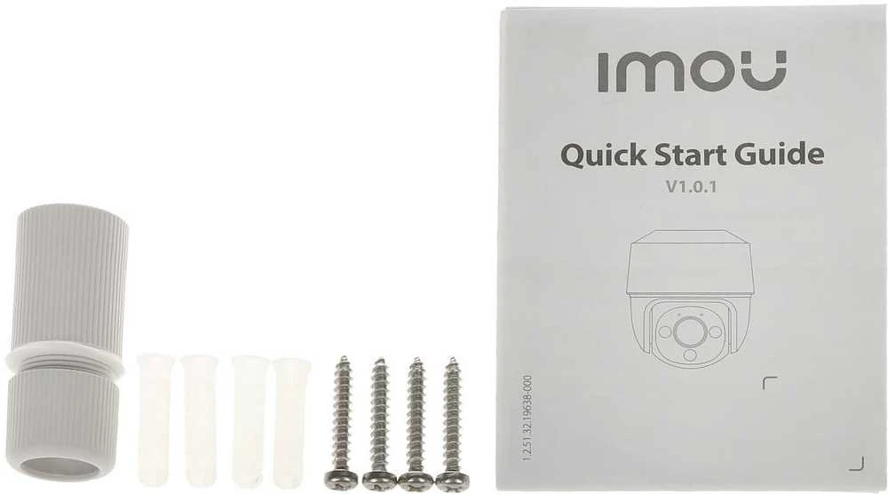 IMOU stebėjimo kamera IPC-S41FAP / 4MP /  IP66