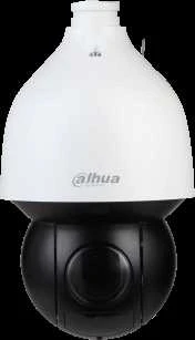 Dahua IP valdoma stebėjimo kamera AI 2MP STARLIGHT. 32x, IR 150m, SMD Plus, H.265, automatinis sekimas
