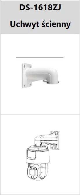 Hikvision TandemVu PTZ DS-2SE4C425MWG-E/14(F0)