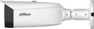 Dahua IP kamera TIOC 3.0 bevielis internetas IPC-HFW3849T1-ZAS-PV-2712-PRO
