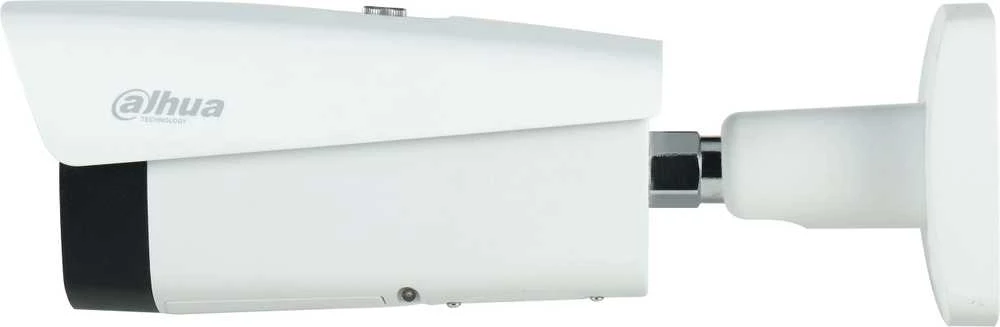 DAHUA TPC-BF2241-TB7F8-S2 termoizoliacinė kamera