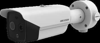 Hikvision HeatPro serijos termovizorinis bullet DS-2TD2617-6/QA