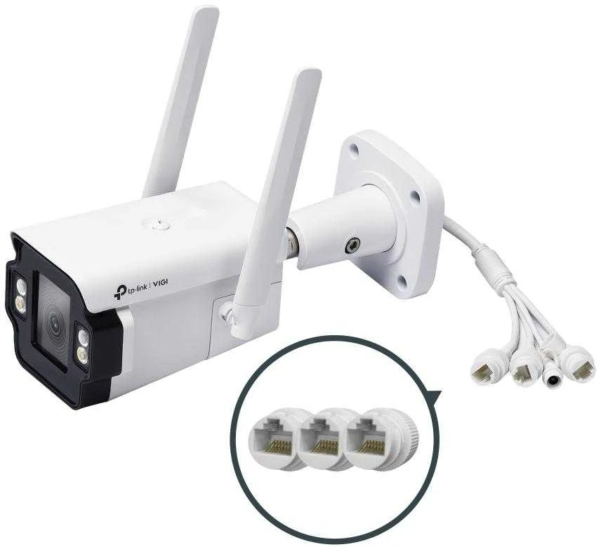 TP-LINK InSight S345-4G | VIGI lauko spalvota 4G tinklo kamera | Kulka | 4 MP | 4 mm | IP66 | H.265+ | MicroSD, iki 512 GB