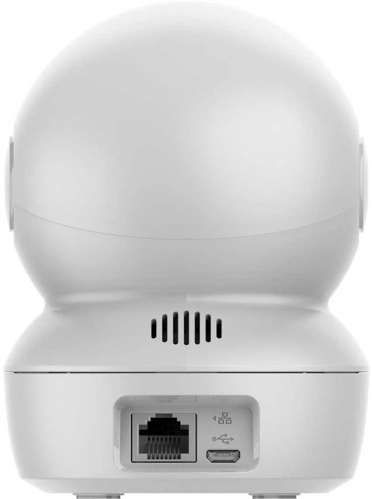 IP Kamera - EZVIZ H6C 2K+ Belaidė Balta Vidinė