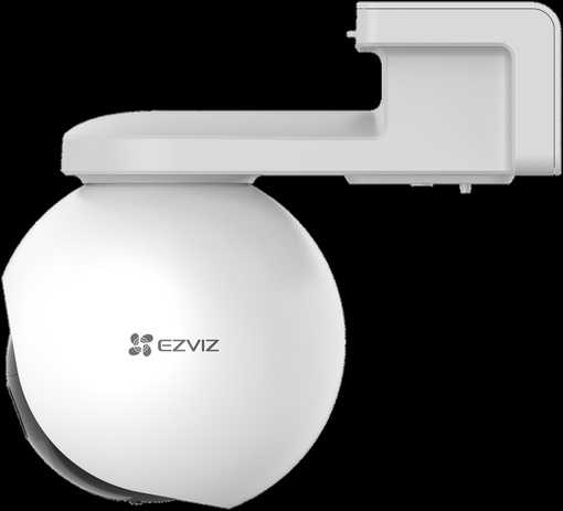 Vaizdo stebėjimo kamera EZVIZ CS-HB8