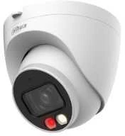 KAMEROS IP DAHUA IPC-HDW2449T-S-IL-0280B