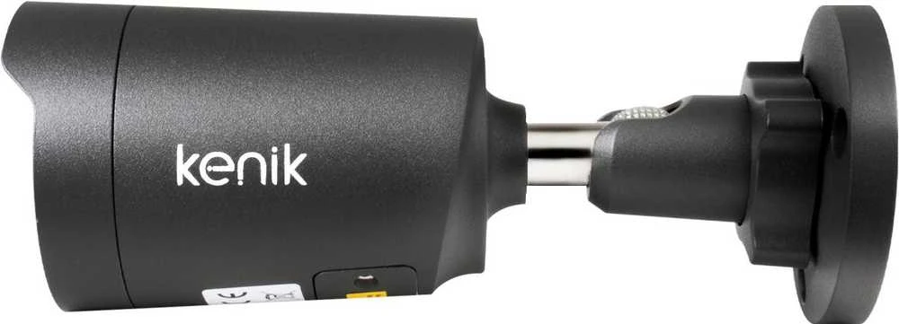 KENIK IP CAMERA KG-8130TAS-IL-G (2,8 mm)