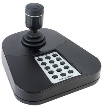 VALDYMO KLAVIATŪRA USB DS-1005KI Hikvision