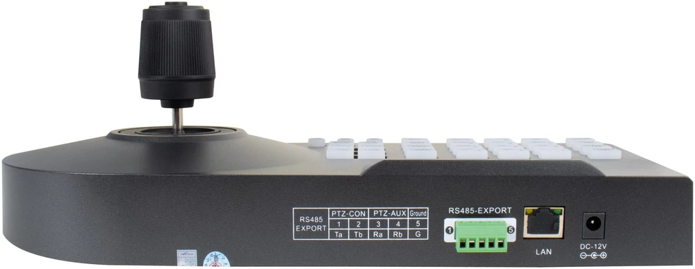 Klaviatūra IP PTZ KENIK KG-KN1