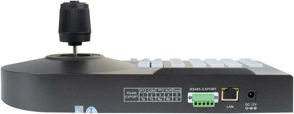 Klaviatūra IP PTZ KENIK KG-KN1