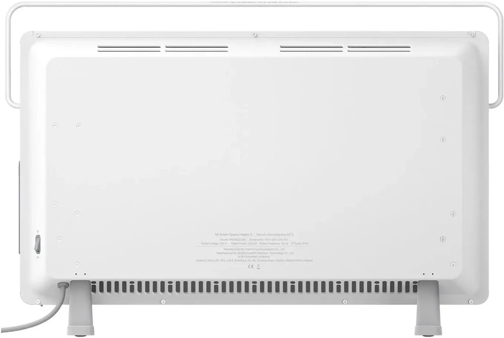 Šildytuvas Xiaomi Smart Space Heater S, baltas