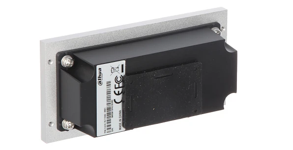 Dahua Technology Co IP telefonspynės modulinis kortelės skaitytuvas VTO4202F-MR