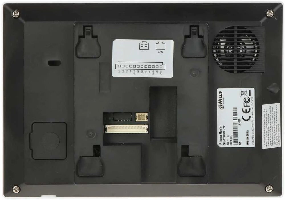 Dahua IP domofono monitorius 7 colių, PoE, veikia tik SIP protokolu, Wi-Fi, juodas