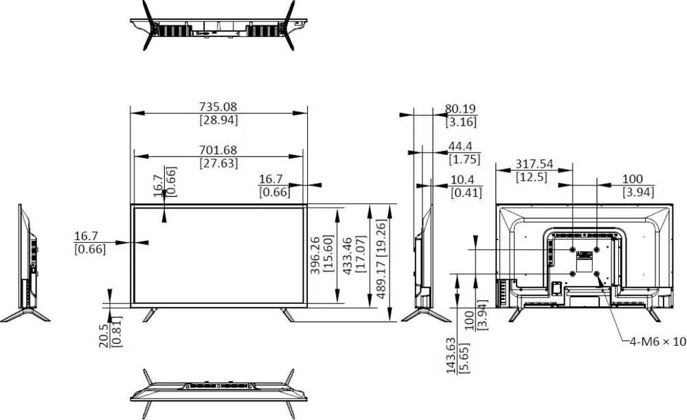 Hikvision SP 32" monitorius DS-D5032F3-1V0S