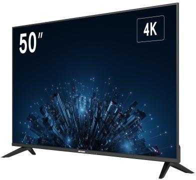 Monitorius Hikvision DS-D5050U3-1V0S