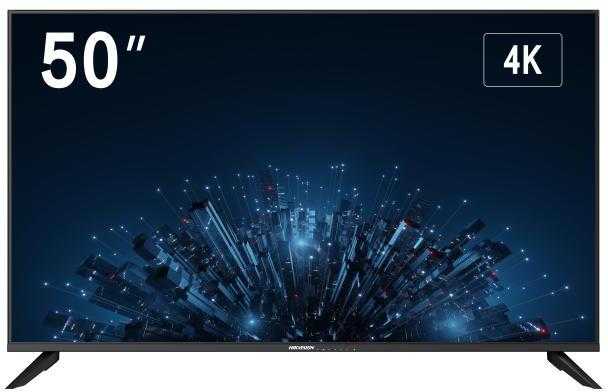 Monitorius Hikvision DS-D5050U3-1V0S