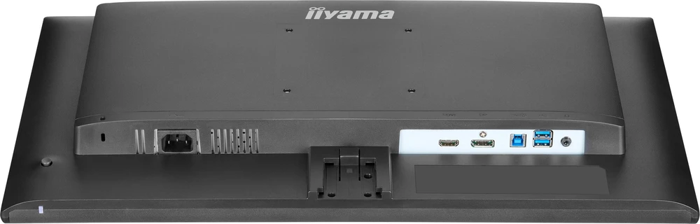 Monitorius iiyama ProLite X2492HSU-B1 - 120Hz | Full HD | IPS | 24''