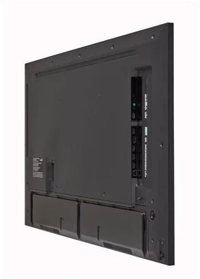 Monitorius LED LG 43UH5N-E 43 cale 24/7
