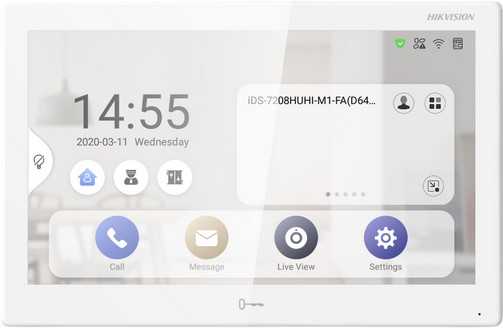 MONITORIUS VAIZDO INTERCOM HIKVISION DS-KH9510-WTE1(B)