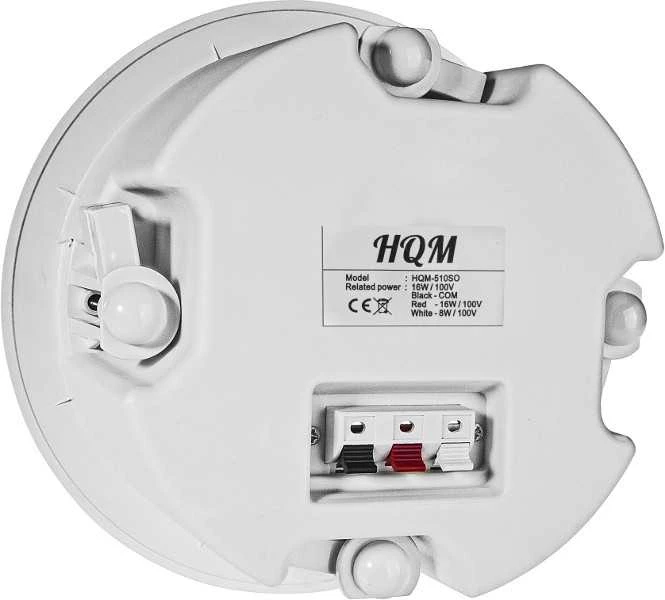 Kompiuterio kolonėlės Carruzzo CEILING SPEAKER PA HQM-SOZ1625 16W 100V Baltas