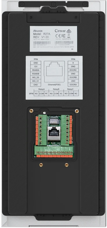 IP apsaugos skydelis AKUVOX AKV-R27AD