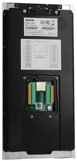 IP apsaugos skydelis AKUVOX AKV-R28A