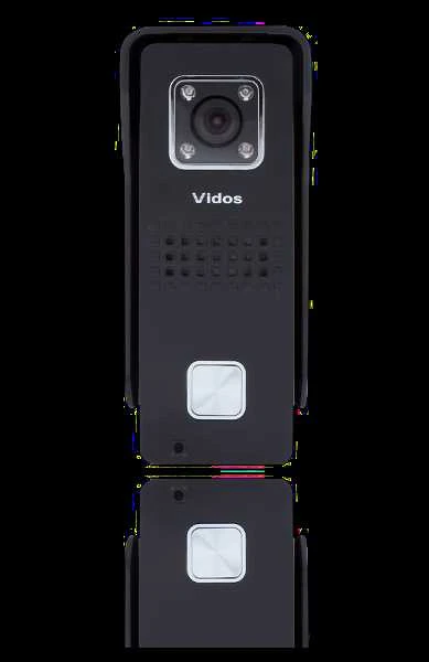 Išorinis skydelis Vidos S6B